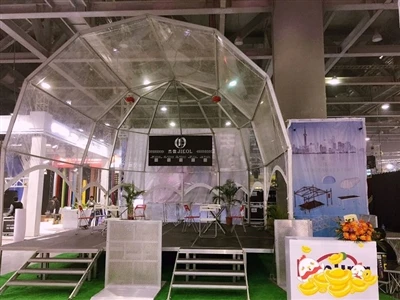 งาน Guangzhou Pro Sound&lighting GETshow ประจำปี 2017